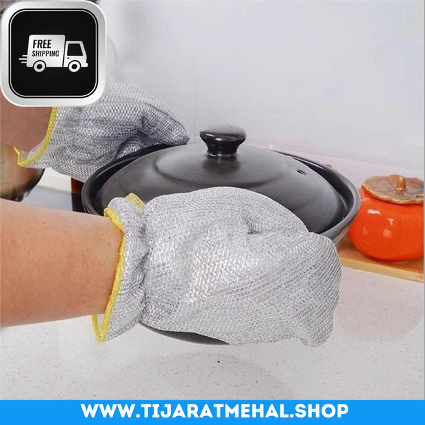 Premium Steel Dishwashing Gloves