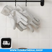 Premium Steel Dishwashing Gloves